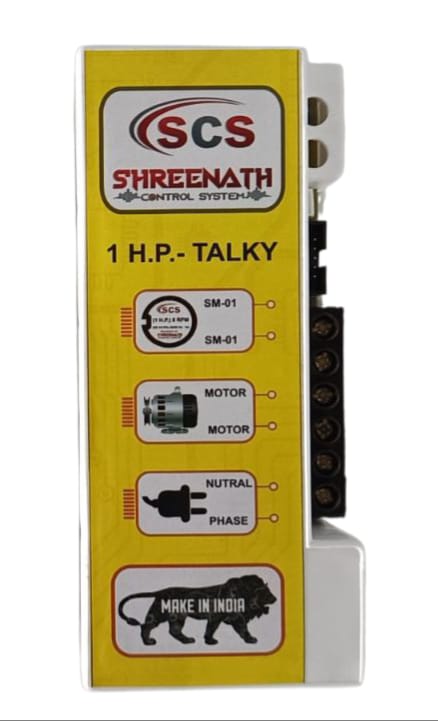 Urja Enterprise flour mill circuit 1 H.P. Talky Fully Automatic Aata chakki. Control System Set Of 1 H.P. Fully Automatic Flour Mill Circuit (Pack of 1)