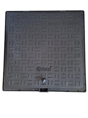 Urja Enterprise PVC Manhole Cover Floor | Drainage Cover | Chamber Cover (1 pcs) (PVC)(All Size) 21 x 21