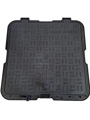 Urja Enterprise PVC Manhole Cover Floor | Drainage Cover | Chamber Cover (1 pcs) (PVC)(All Size) 21 x 21 Classic