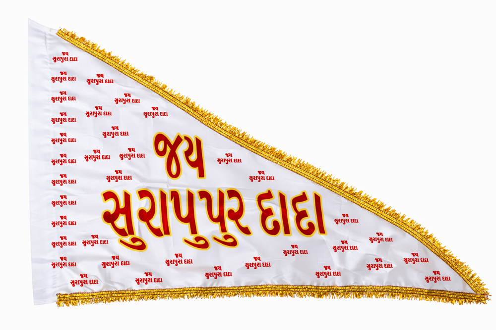 Urja Enterprise Heavy Mill Printed All Hindu Bhagwan & Mata Ji Flags (Dhwaj) (1.5 MTR) Jay Surapura Dada