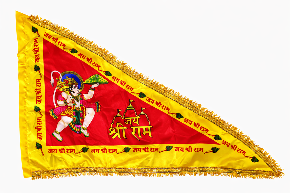 Urja Enterprise Heavy Mill Printed All Hindu Bhagwan & Mata Ji Flags (Dhwaj) (1.5 MTR) Jay Hanuman Ji