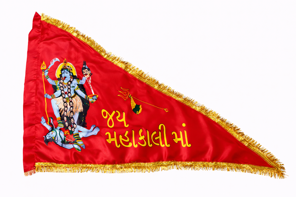 Urja Enterprise Heavy Mill Printed All Hindu Bhagwan & Mata Ji Flags (Dhwaj) (1.5 MTR) Jay Mahakali Maa