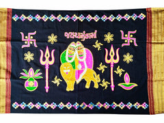 Urja Enterprise Divine Aari Bharat Embroidered Shawl Chamunda Maa