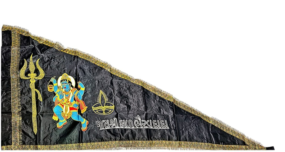 Urja Enterprise Embroidered All Hindu Bhagwan & Mata Ji Flags (Dhwaj) Jai Shree Kaal Bhairav