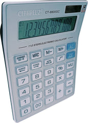 CITIIPLUZ CT-8800GC 112 Steps Check, 12 Digits & 11 CM Large HD Display, Soft Touch Electronic Financial Calculator (12 Digit)