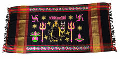 Urja Enterprise Divine Aari Bharat Embroidered Shawl Masani Maa