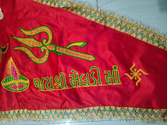 Urja Enterprise Heavy Embroidered All Hindu Bhagwan & Mata Ji Flags (Dhwaj) (2 MTR)