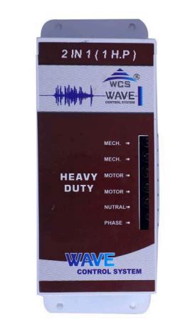 Urja Enterprise Flourmill All Parts and Accessories ONLY 2 IN 1 (1 H.P) CIRCUIT