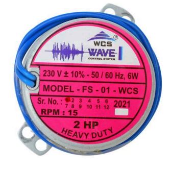 Urja Enterprise Flourmill All Parts and Accessories 2 H.P MECHANICS MOTOR