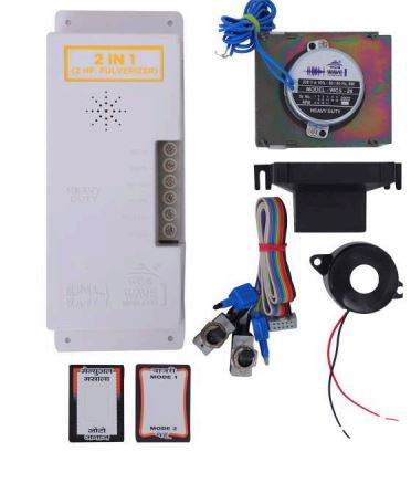 Urja Enterprise Flourmill All Parts and Accessories 2 IN 1 (2 H.P PULVELIZER) SET