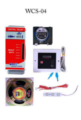 Urja Enterprise Flourmill All Parts and Accessories DIGITAL TALKY CIRCUIT SET