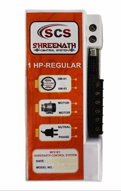 Urja Enterprise flour mill circuit 1 H.P. Regular Fully Automatic Aata chakki. Control System Set Of 1 H.P. fully Automatic Flour Mill Circuit (Pack of 1)