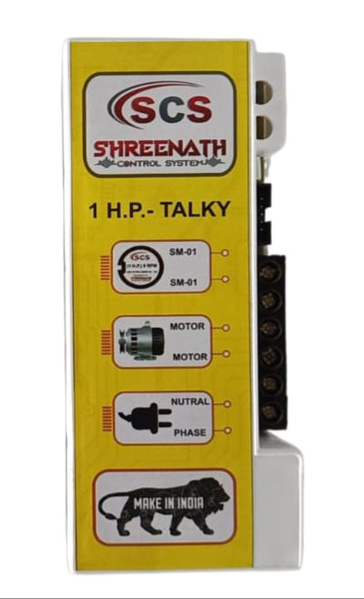 Urja Enterprise flour mill circuit 1 H.P. Talky Fully Automatic Aata chakki. Control System Set Of 1 H.P. Fully Automatic Flour Mill Circuit (Pack of 1)