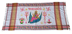 Urja Enterprise Divine Aari Bharat Embroidered Shawl