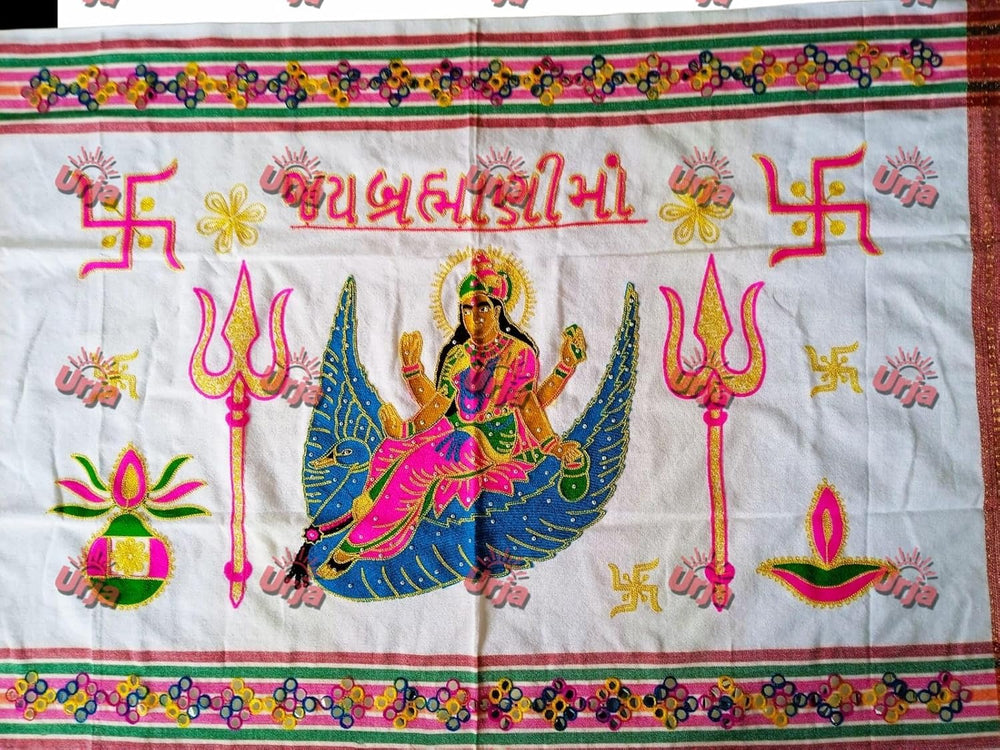 Urja Enterprise Divine Aari Bharat Embroidered Shawl