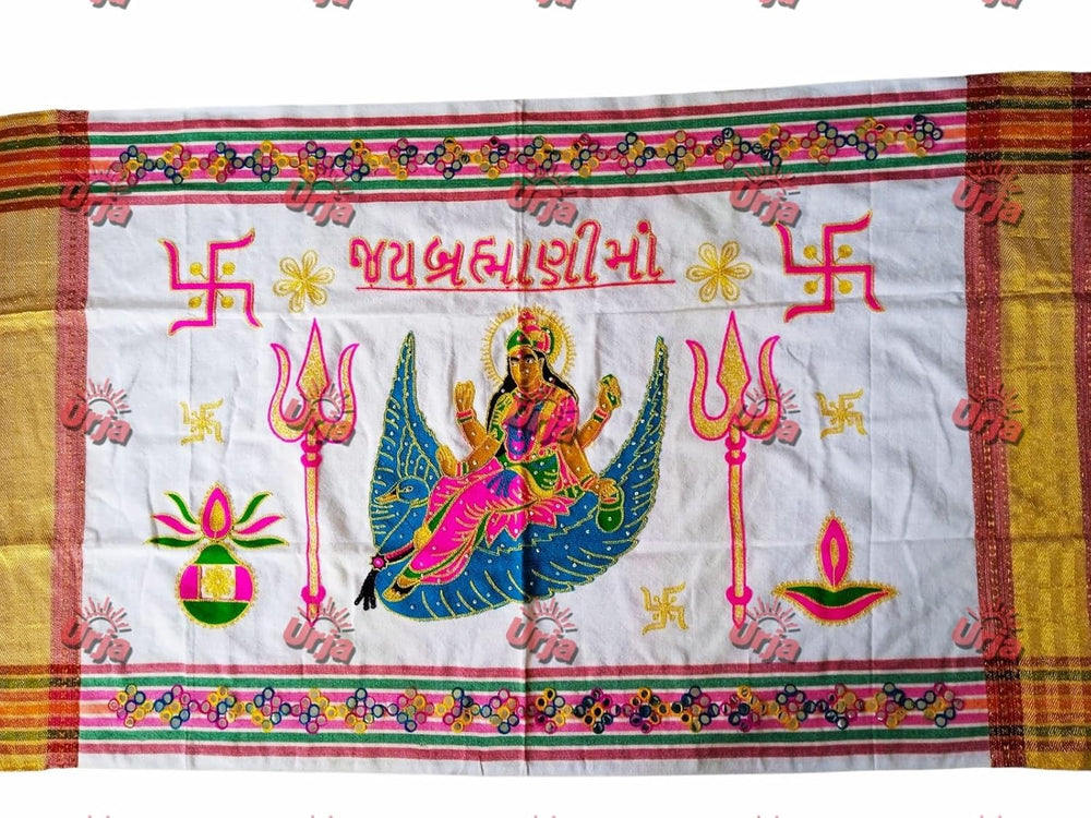 Urja Enterprise Divine Aari Bharat Embroidered Shawl