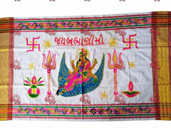 Urja Enterprise Divine Aari Bharat Embroidered Shawl