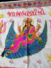 Urja Enterprise Divine Aari Bharat Embroidered Shawl