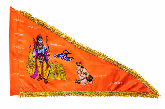 Urja Enterprise Heavy Mill Printed All Hindu Bhagwan & Mata Ji Flags (Dhwaj) (1.5 MTR) Jay Shree Ram