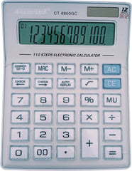 CITIIPLUZ CT-8800GC 112 Steps Check, 12 Digits & 11 CM Large HD Display, Soft Touch Electronic Financial Calculator (12 Digit)