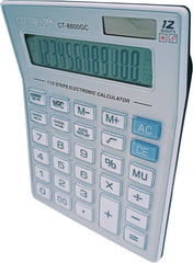 CITIIPLUZ CT-8800GC 112 Steps Check, 12 Digits & 11 CM Large HD Display, Soft Touch Electronic Financial Calculator (12 Digit)
