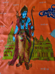 Urja Enterprise Heavy Mill Printed Jay Shree Ram Flag (V Cut) (All Size)