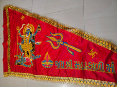 Urja Enterprise Heavy Embroidered All Hindu Bhagwan & Mata Ji Flags (Dhwaj) (2 MTR)