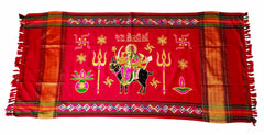 Urja Enterprise Divine Aari Bharat Embroidered Shawl Meldi Maa