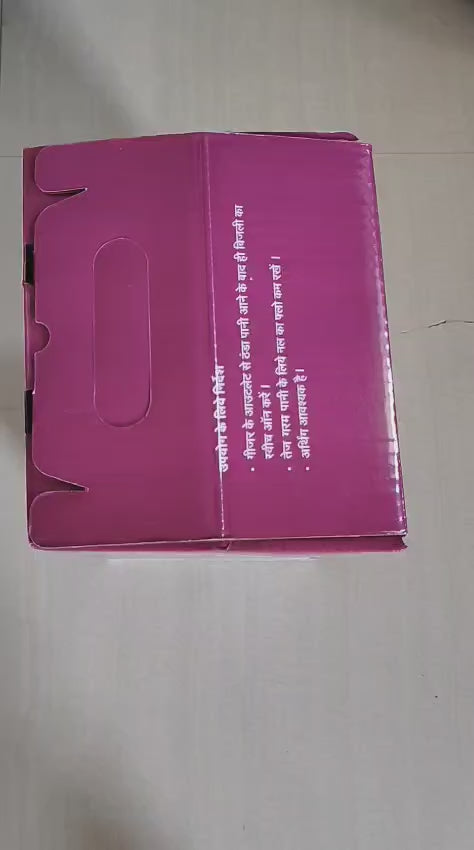 Urja Enterpise 1.5 Liter Compact Instant Water Heater, Easy Installation, Energy Efficient, With MCB (Multi)--Urja Enterprise-Urja Enterprise