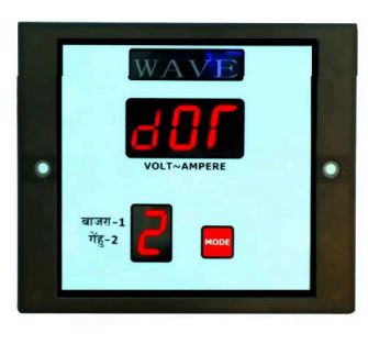 Urja Enterprise Flourmill All Parts and Accessories ONLY DIGITAL CIRCUIT SET