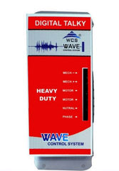 Urja Enterprise Flourmill All Parts and Accessories ONLY DIGITAL TALKY CIRCUIT