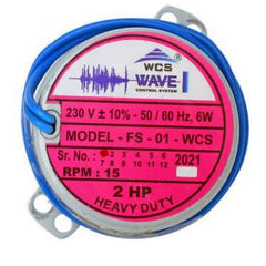 Urja Enterprise Flourmill All Parts and Accessories 2 H.P MECHANICS MOTOR