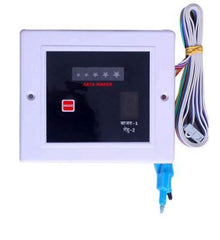 Urja Enterprise Flourmill All Parts and Accessories DIGITAL DISPLAY SENSOR CABLE