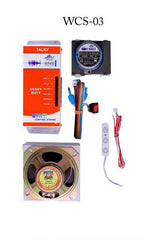 Urja Enterprise Flourmill All Parts and Accessories TALKY CIRCUIT SET